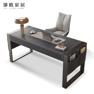 极简书房家用马鞍皮办公桌实木设计师简约现代轻奢电脑桌 书桌意式