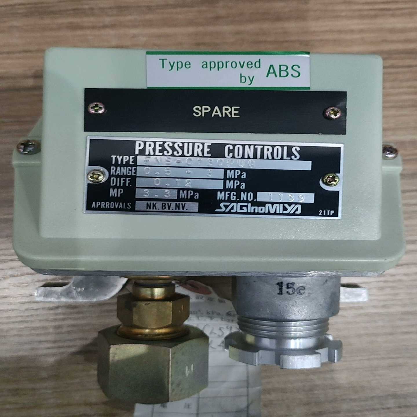 鹭宫压力开关FNS-C130PUQ询价