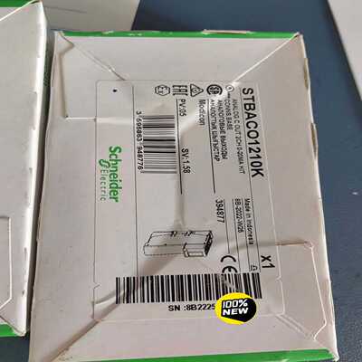 全新原装正品施耐德STBACO1210K，实物拍摄放心购买