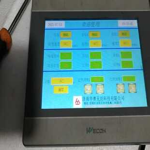 地坛设备 通电如视 成色如图所示 唯控LEVI2070D一台