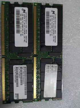 SUN T2000 370-6209 2G 2Rx4 PC2-4200R CF00370-6209 DDR2 询价