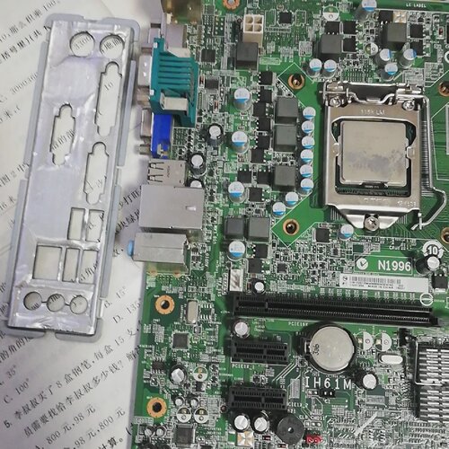 询价-IH61M主板两张带挡板还有一张在主机上还没有下来正