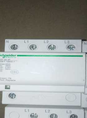 询价~3p防雷65KA七个