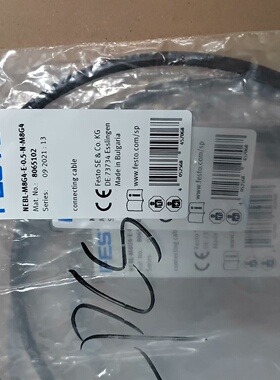 询价-FESTO费斯托8065102模块电源连接线缆NEBLM8