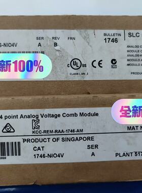 议价1746o4v Br New Original适用