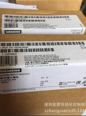 全新SM321德国DI输M入模块6ES7321-1BL00-0AA0PLC现货