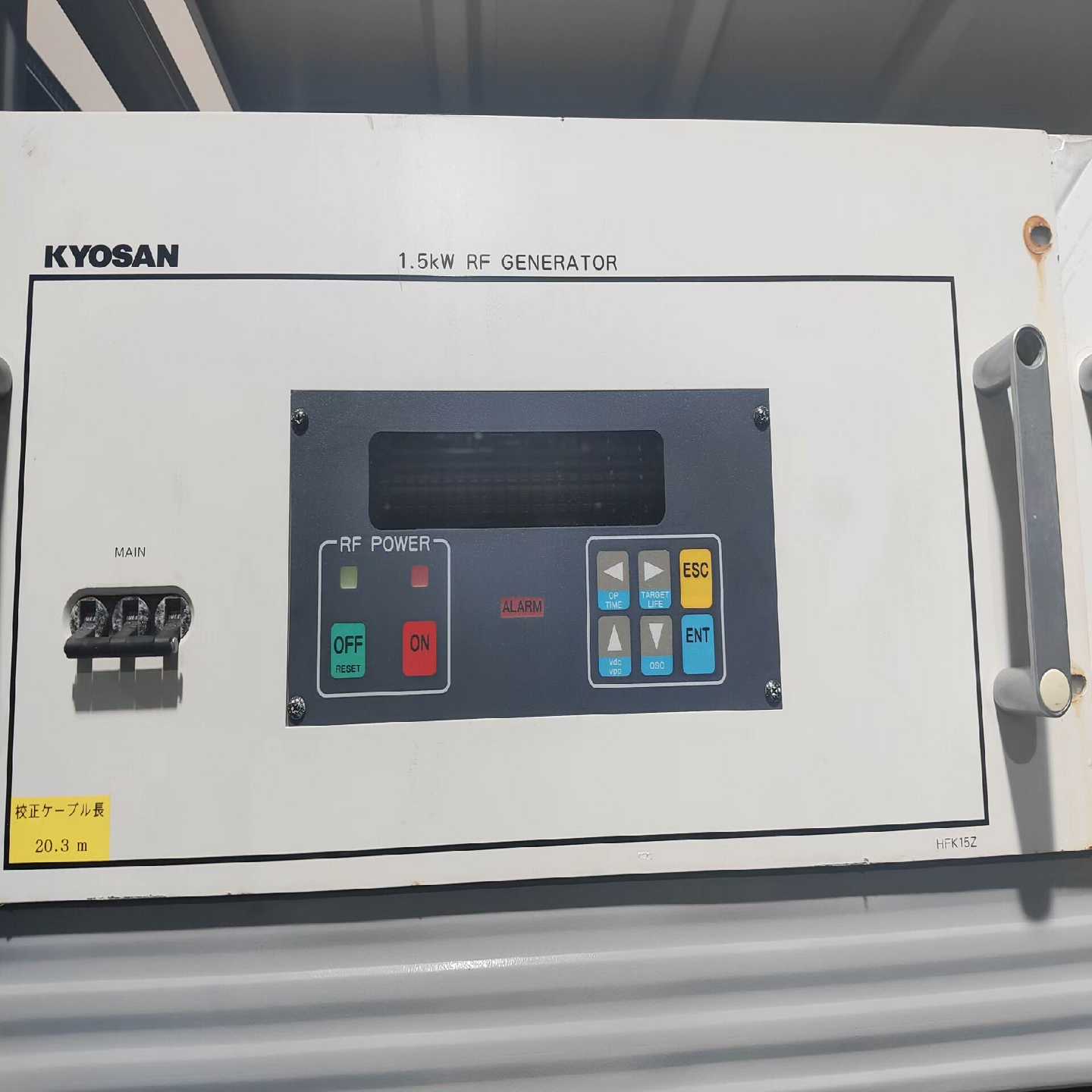 京三KYOSAN1.5KWRFGENERATOR，型号--议价商品