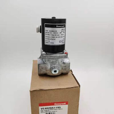 VE4020A1195霍尼韦尔电磁阀VE4025A1005--议价商品