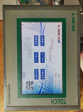 议价崑仑通泰触控屏幕TPC7062KX(TX)  ，原装拆机， 功