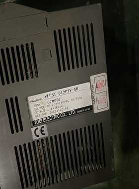 【星慕电子】VLPST-012P2V-XB驱动器议价