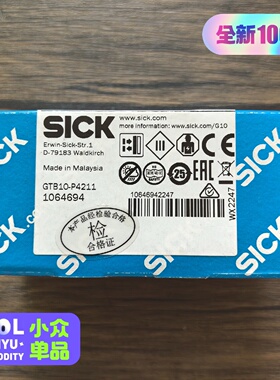 议价SICK西克GTB10P4211光电传感