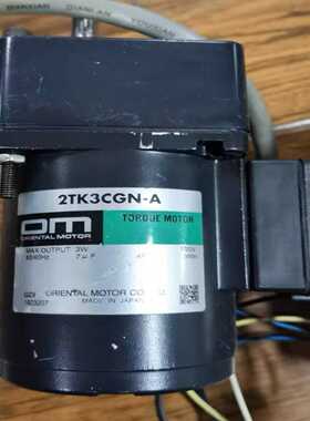 2TK3CGN-A东方OM减速电机，件，外观询价