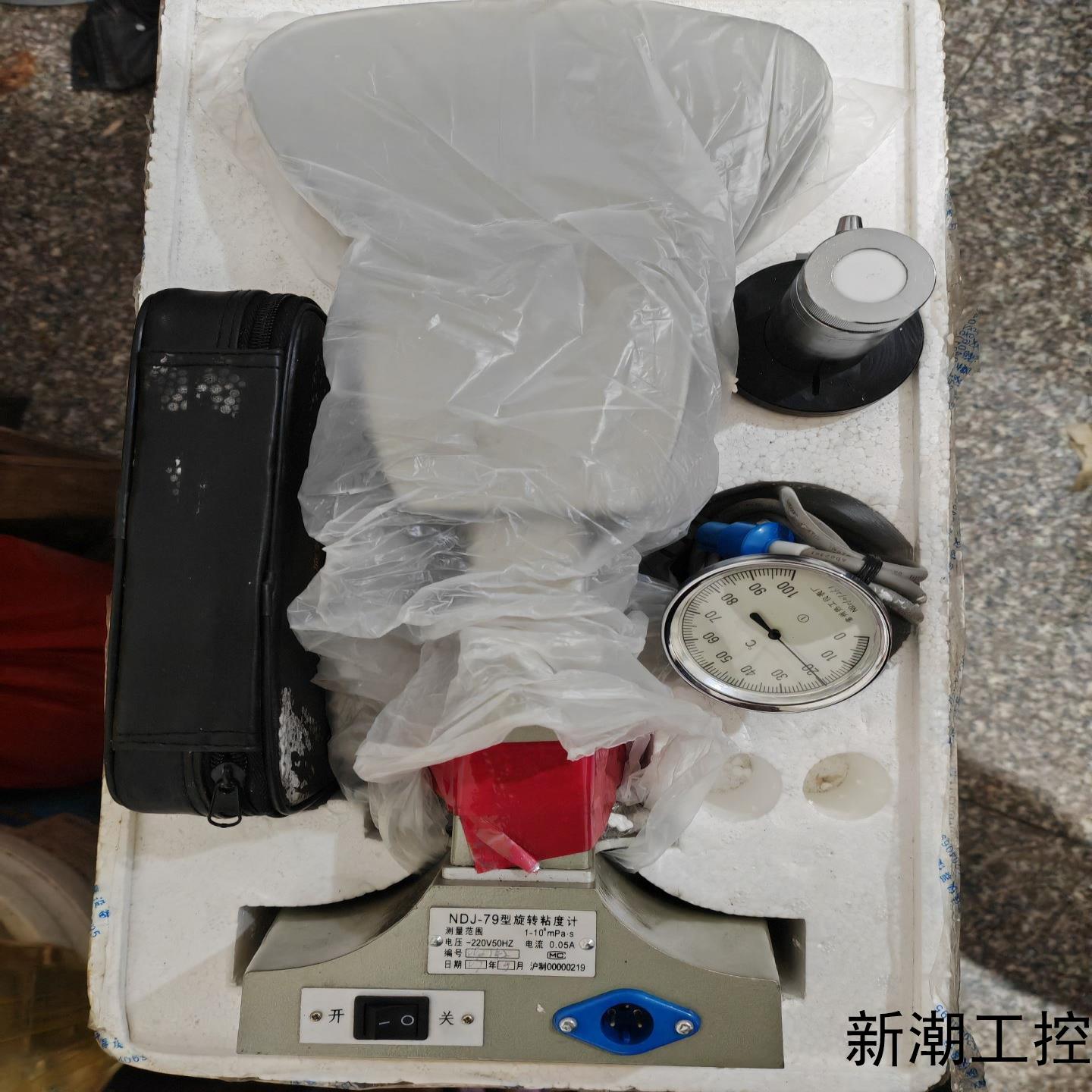 全新NDJ-79旋转粘度计测量范围1-10 mPas电议价商品