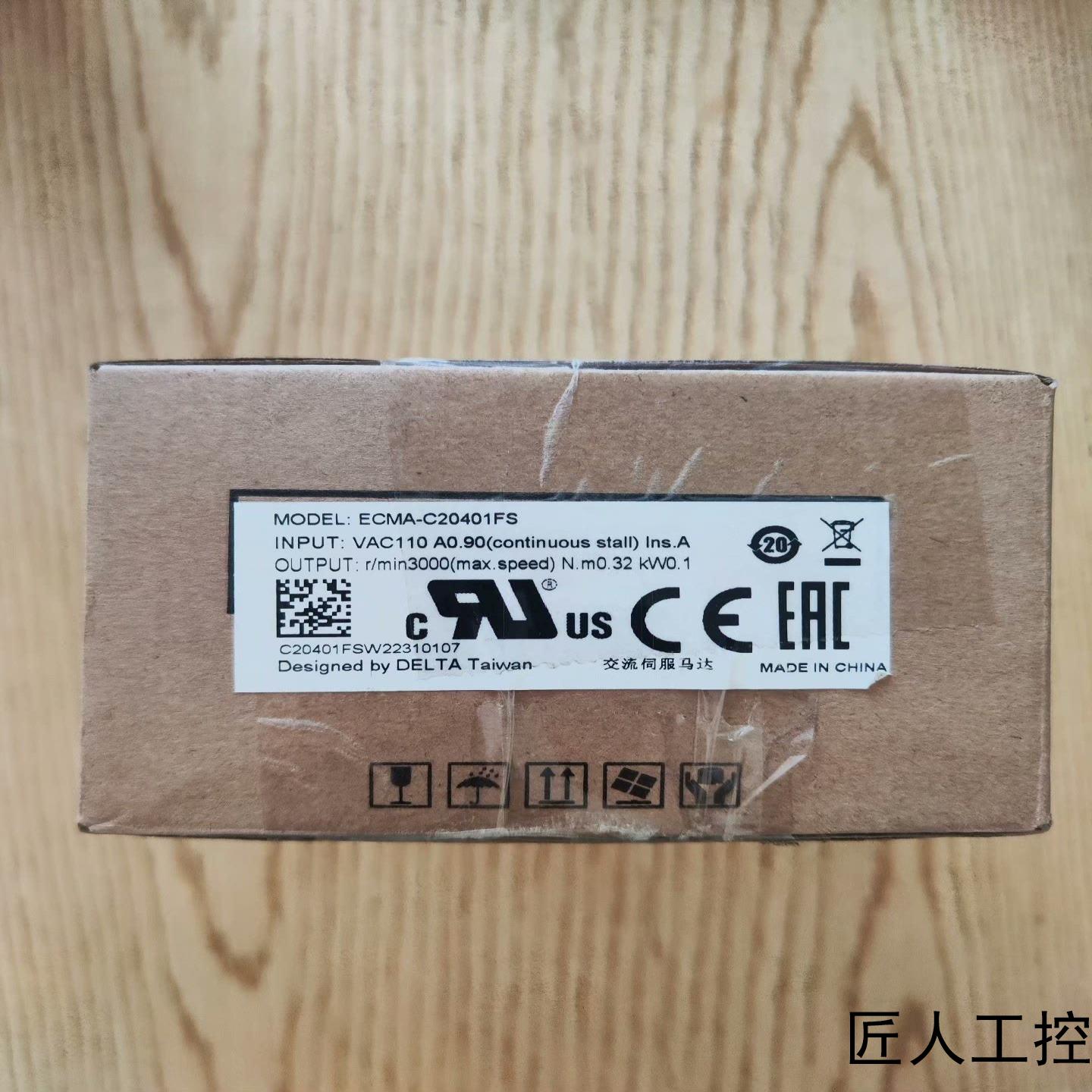 台达伺服电机ECMA-C20401FS议价商品