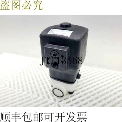 供应Gemu 630 20d78205e12N Diafragma Cierre Válvula Air