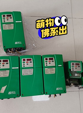 艾默生CT变频器SE23400075SE1.5T380V-议价