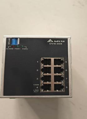 议价工业以太网8口V-008018口交换机，实物图适用