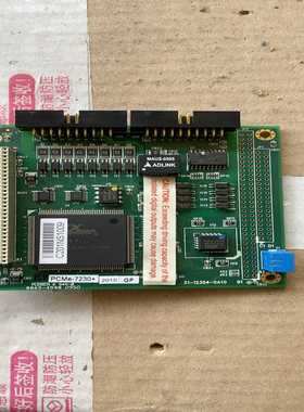 议价PC104扩展板PCMe-723051-12304-