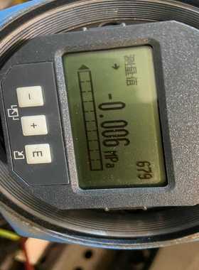 EHPMP75恩德斯豪斯压力传感器(亚飞商行）