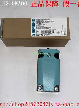 3SE5112-0KA00/0LA00/0MA003SE5112-0PA00西门子限位开关