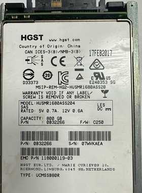 EMC005051682800GBSAS12Gbp-议价