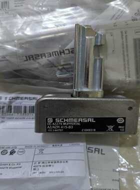 AZ/AZM415-B3101144797施迈赛开关操动件全新原装正品现货
