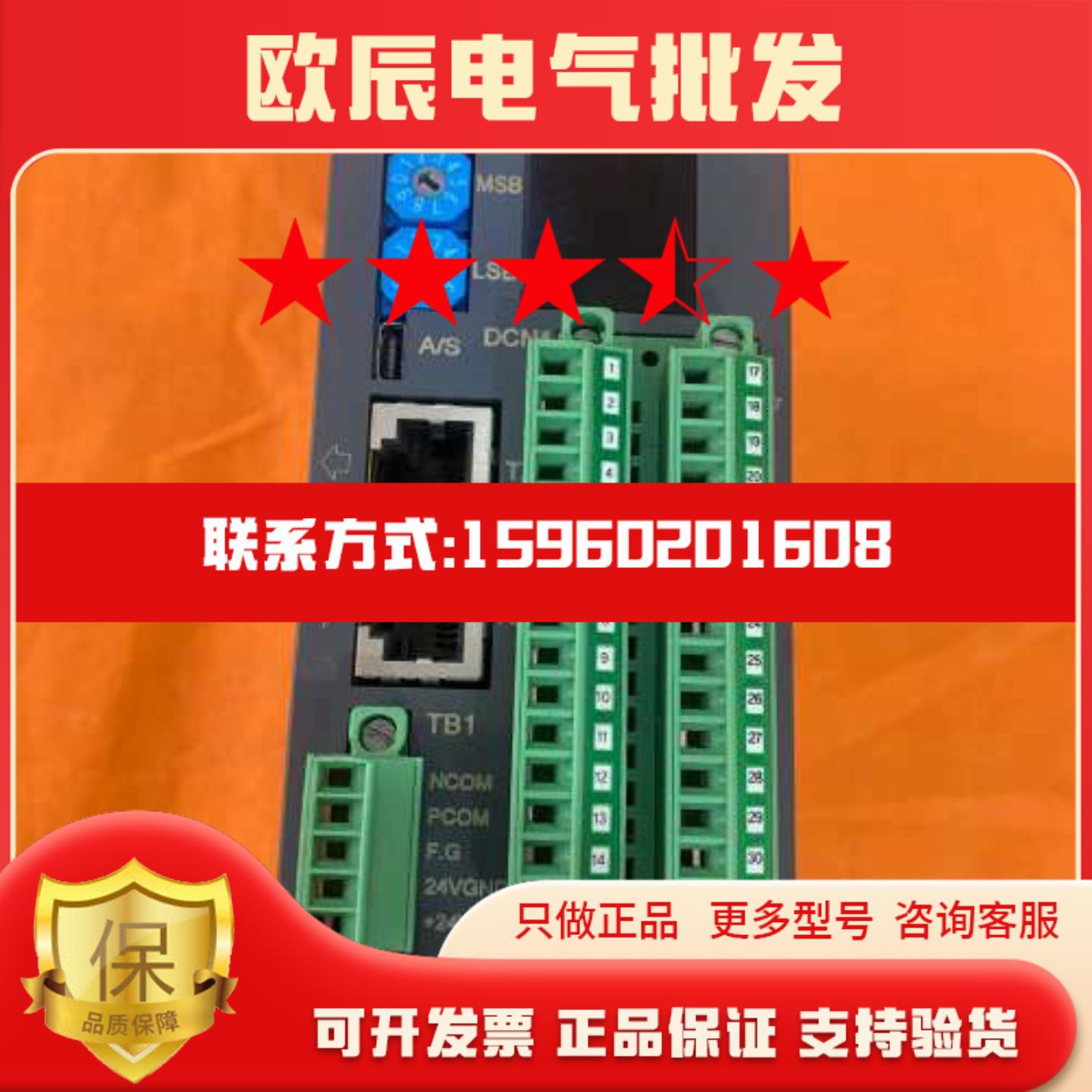 AXT控制器N3RTEX-DI32数字模块控制模块PLC仪器仪表