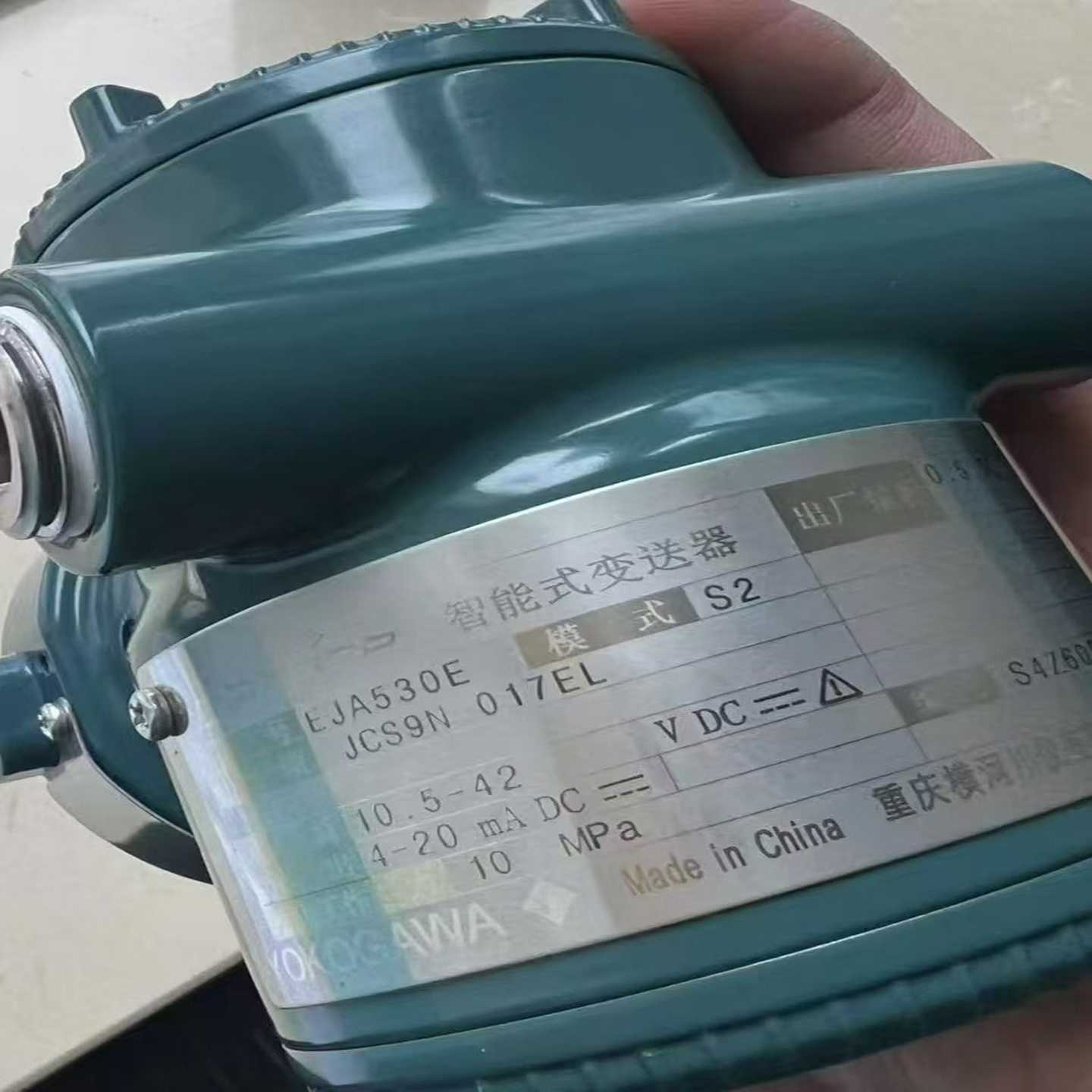 横河变送器EJA530E-JCS9N/017EL带包装询价