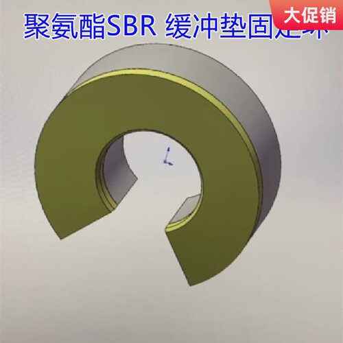 N-SBR聚氨酯导轨开口型铝制固定环光轴夹限位轴定位止推环锁紧