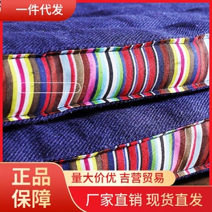 折叠坐垫磕头拜垫家用方形敬茶拜佛垫跪垫打坐垫禅修垫蒲 V45O藏式