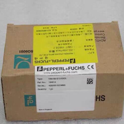 询-倍加福PF模块VAA4AG12EA2L