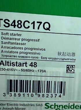 施耐德软启动器ATS48C17Q适用于230415V电压