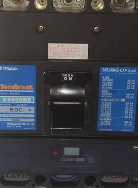 1 Stck Neuer Terasaki XS600NS Leitungsschutzschalter 500A 3P