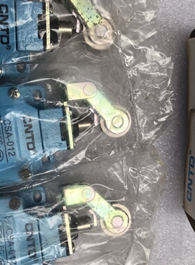 CNTD行程开关CSA012全新原装包装就一个胶袋蓝色-议价