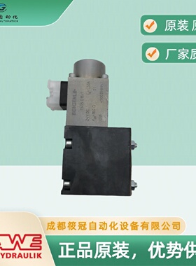 BVP3RX24HAWE哈威电磁阀截止阀现货原装优势供应