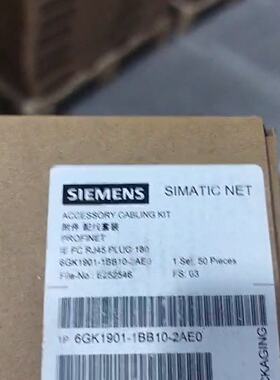 SIMATIC NET网线接头 6GK1901-1BB—议价