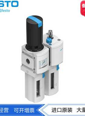 FESTO费斯托气源处理装置组合MSB6-1/2-FRC5:J1M1有挂锁旋转手柄