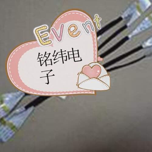 移动DVD常用26P屏排线正反线DVDEVD专用配件
