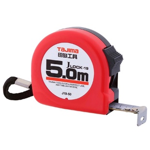 50米尺子盒尺19mm25mm蓝绿 田岛卷尺5米tajima田岛钢卷尺5米J19