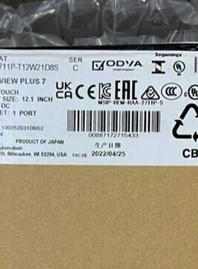 2711P-T12W21D8S询价