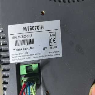 咨询 MT6070iH触摸屏