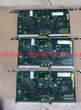GE模块IC698RMX016。橙色佳，质量保证，拍前询价一议价商品