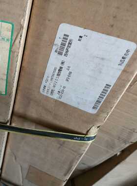 光幕SF2-EH56议价