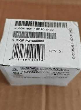 6GK1901-1BB10-2AB0，西门子附件配线套装，--议价商品
