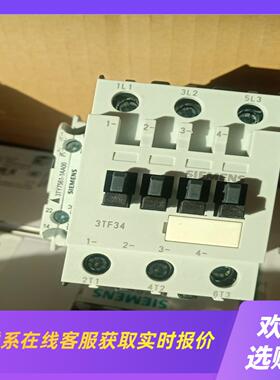 交流接触器 3TF3411   盒子漂亮 2拍前询价下单