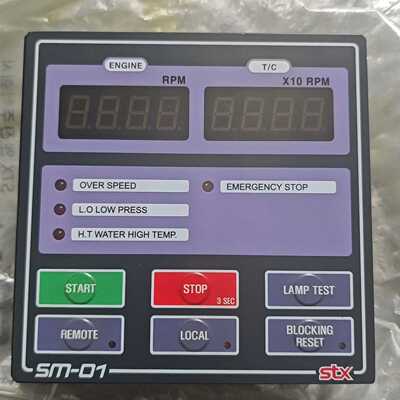 【议价】Komeco模块及传感器，STX-SM-01（）适用