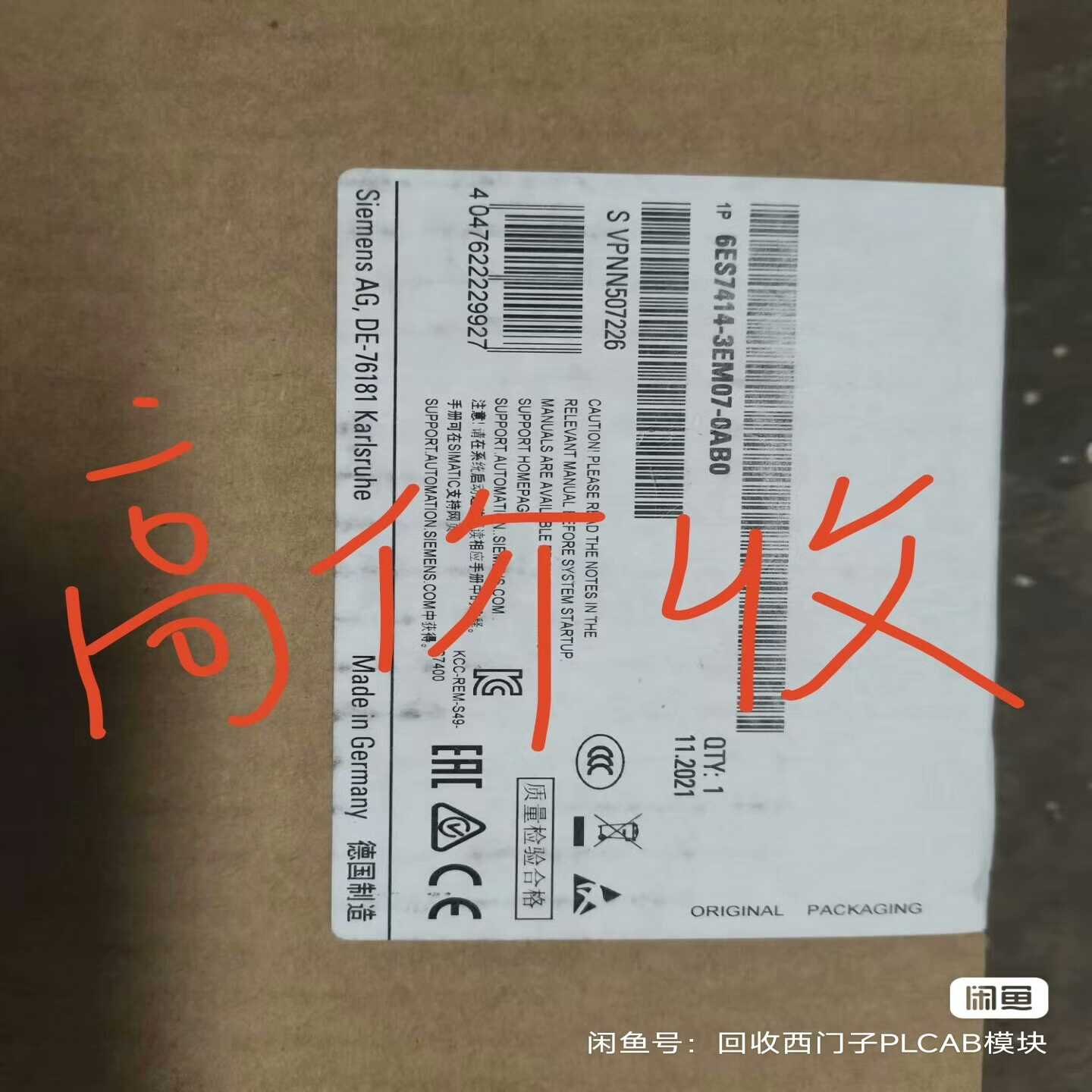 400模块412-2EK06，414-3EM07，西门询价