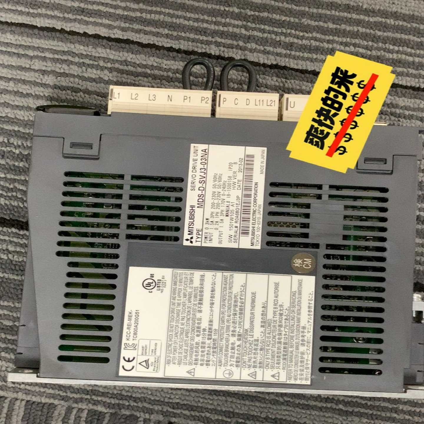 议价三菱数控四轴驱动器MDS-D-SVJ3-04与MDS-D现货/F维修