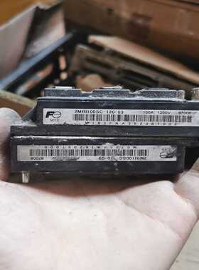 【议价】2MBI100SC-120模块适用