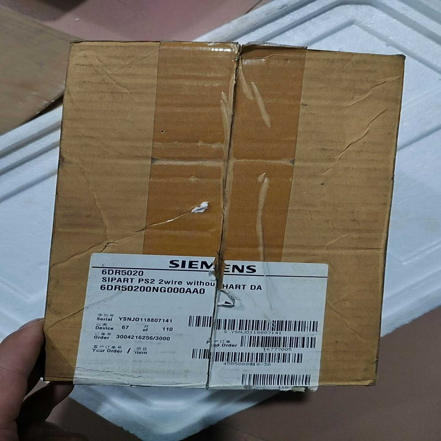 【议价】阀门定位器6DR5020-0NG00-0AA0，实图现适用